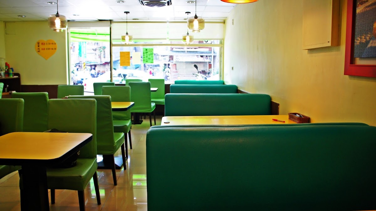 Go! Cafe 早午餐