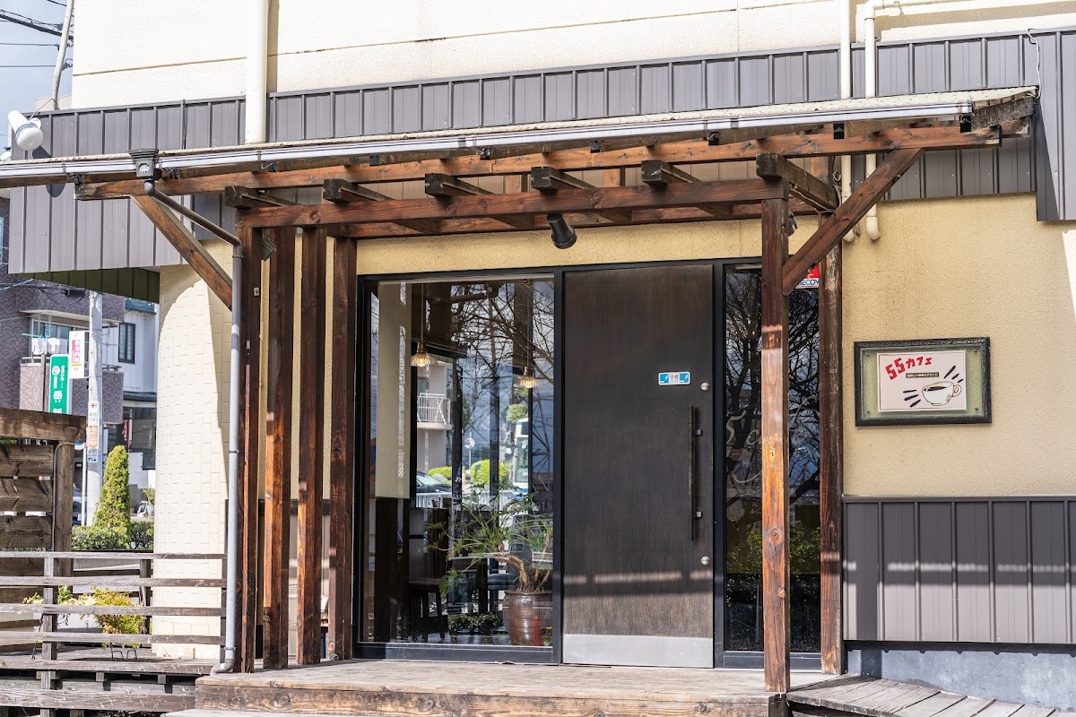 Gogo Cafe