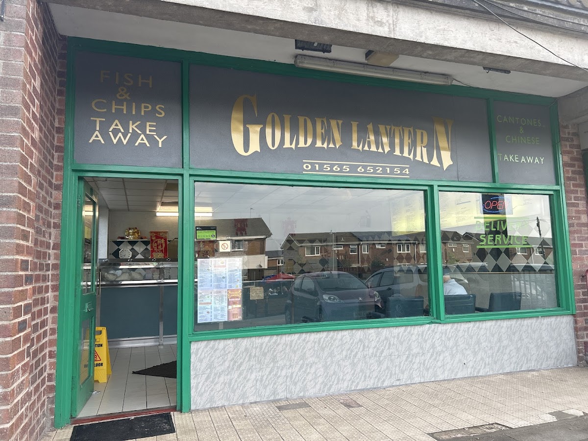 Golden Lantern