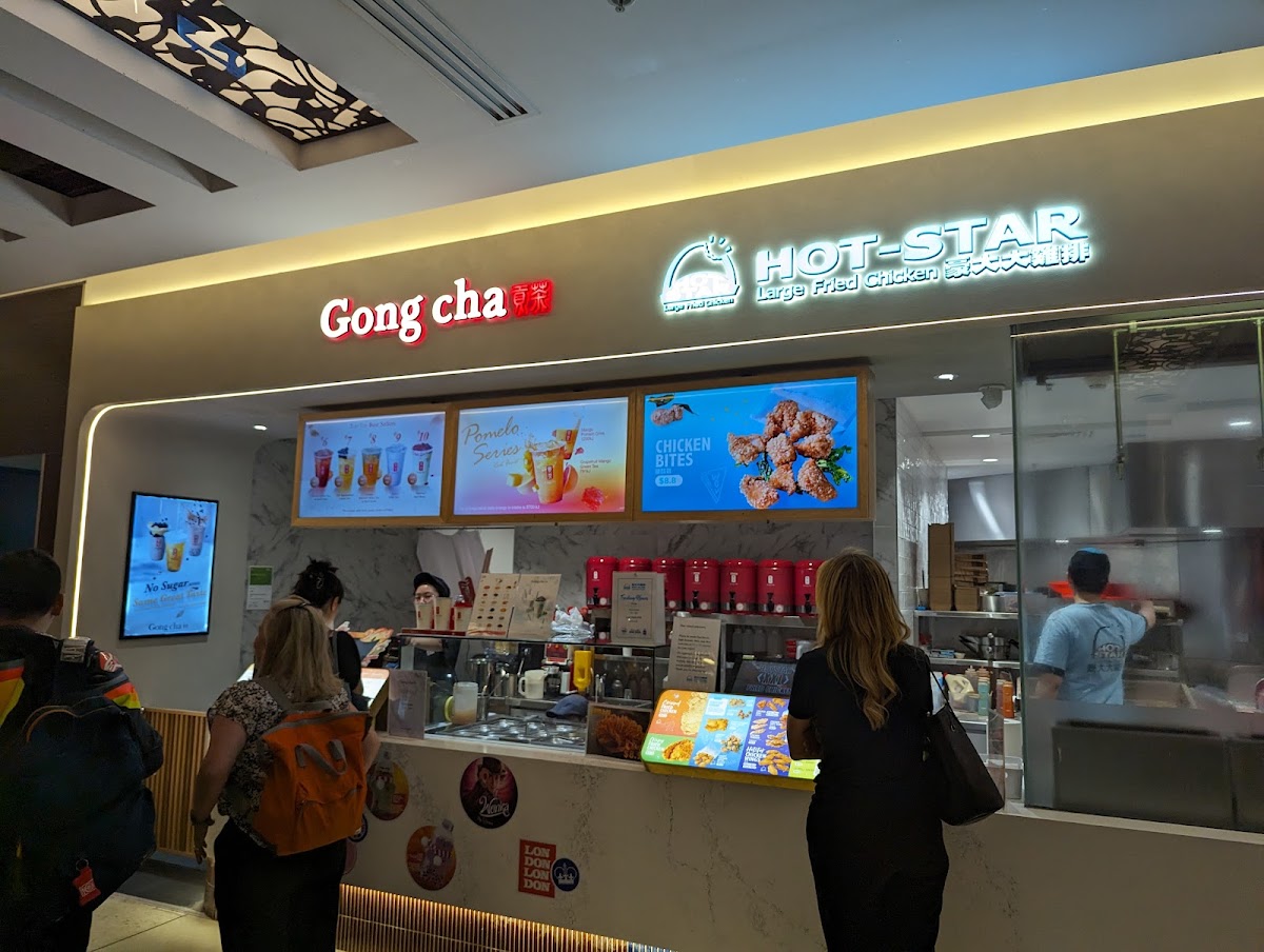Gong Cha | The Star