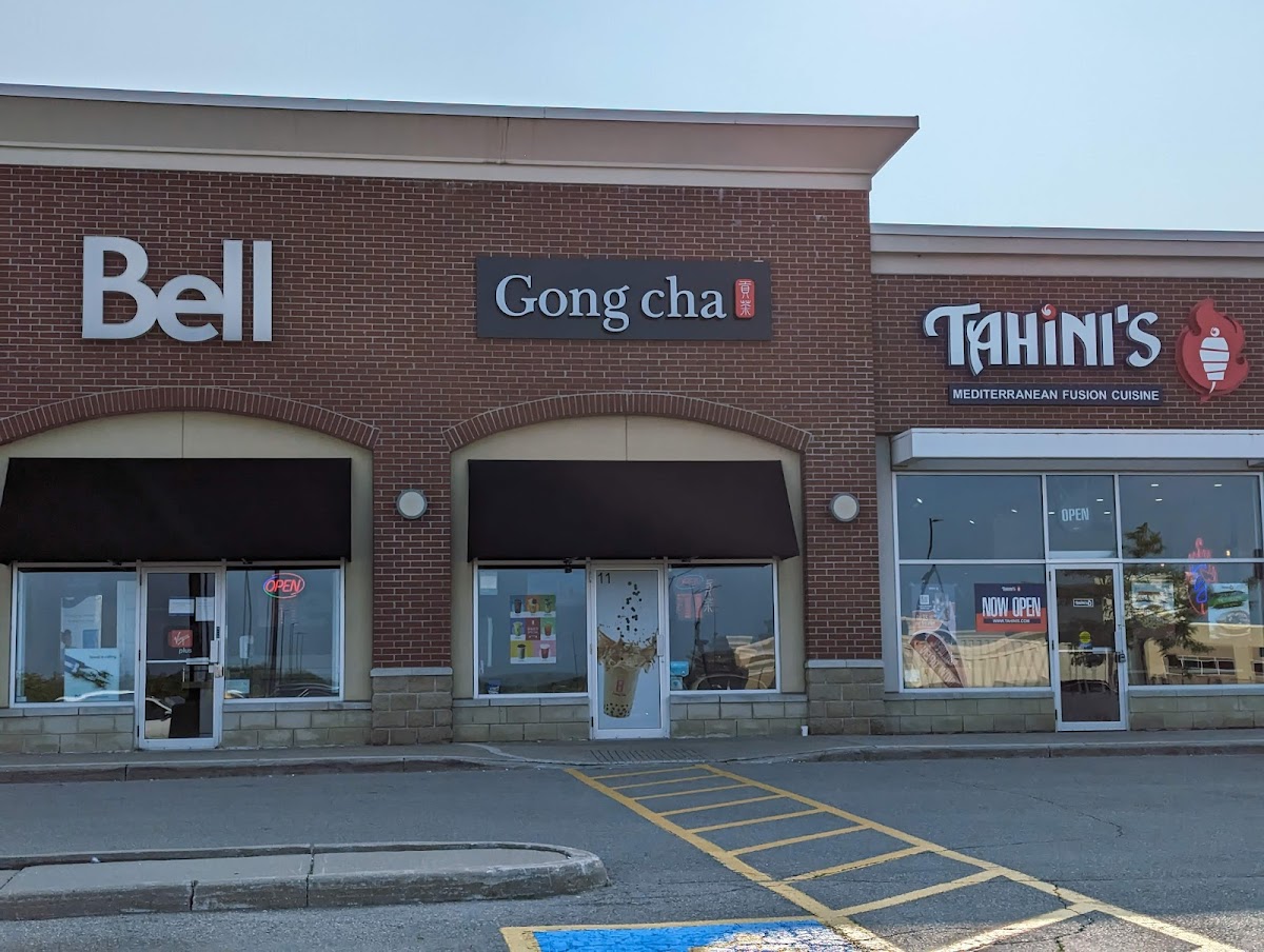 Gong Cha Aurora Photos 2