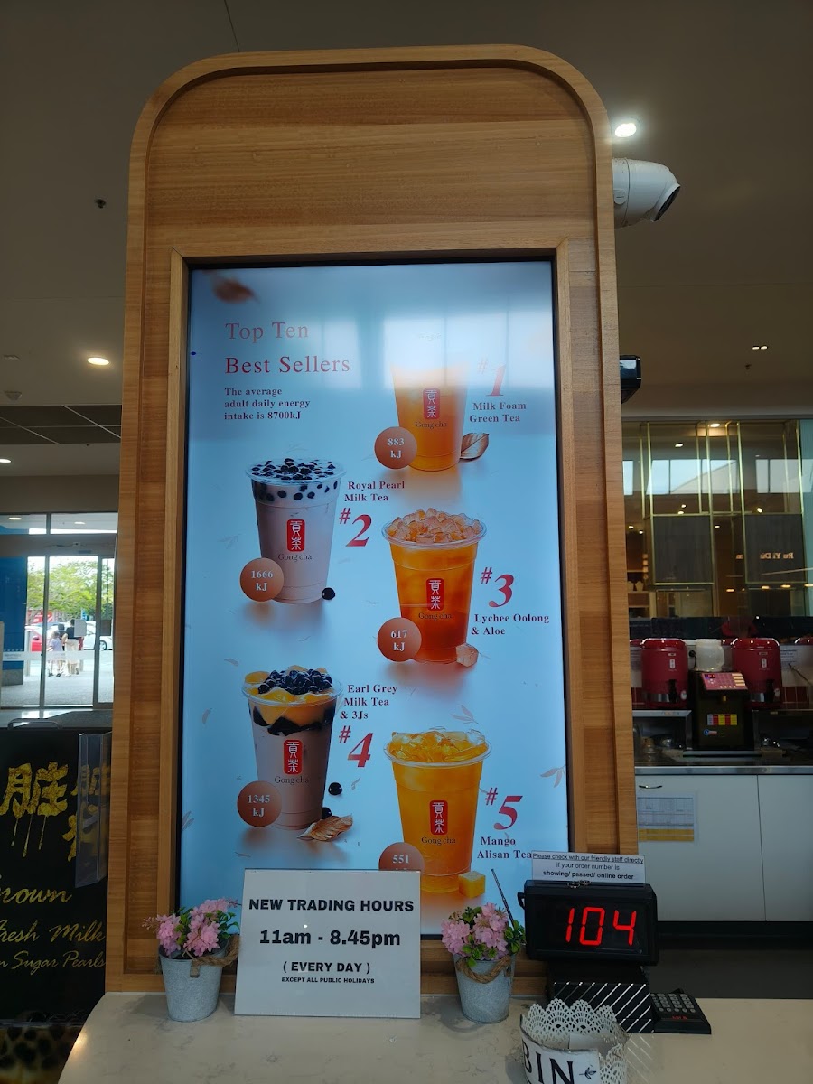 Gong Cha Calamvale Photos 2