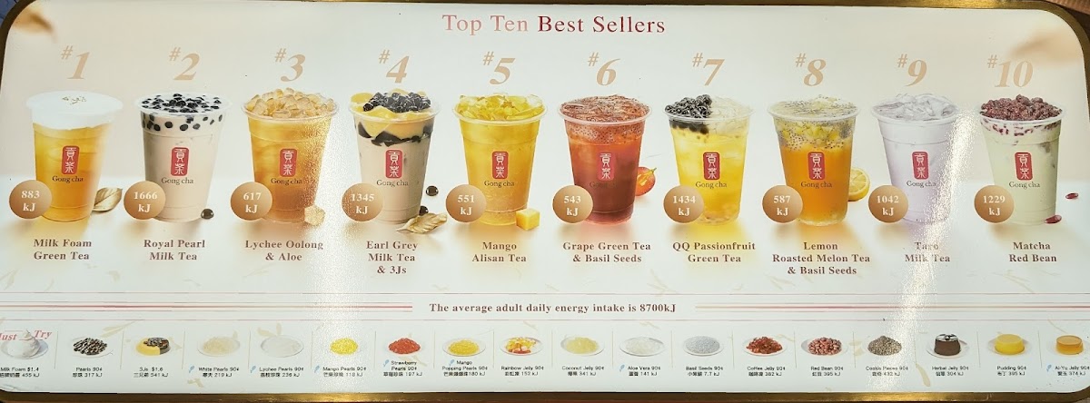 Gong Cha Leppington Photos 2