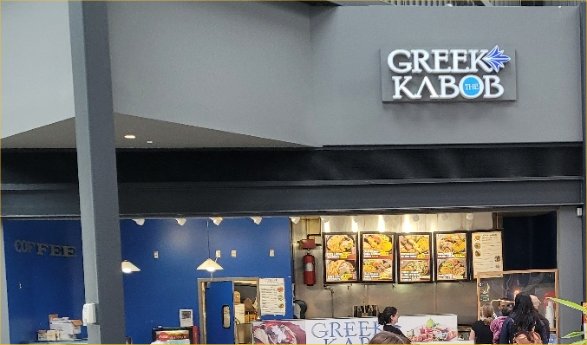 Greek Kabob
