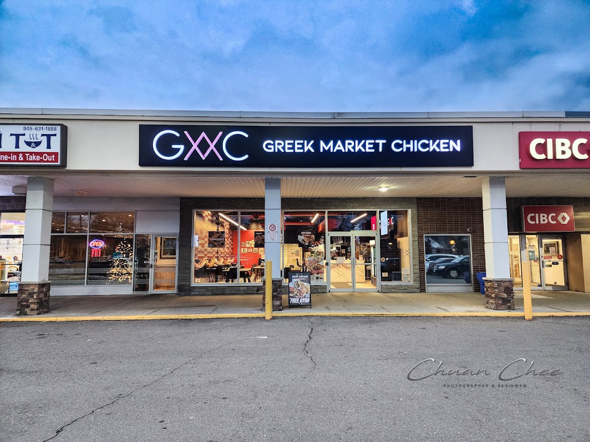 Greek Market Chicken
