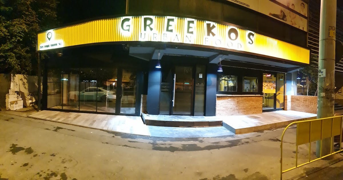 Greekos Urban Food