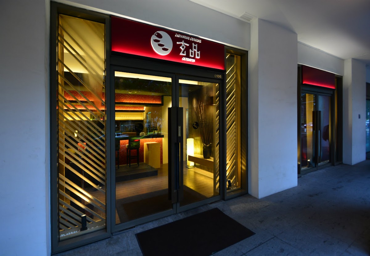 Guenpin Fugu&kani