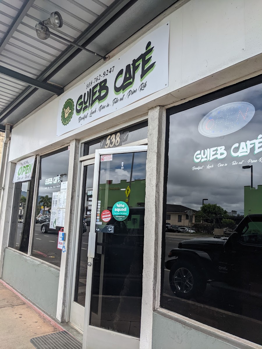 Guieb Cafe