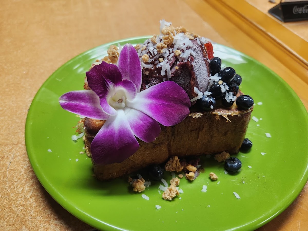 Guieb Cafe Photos 2