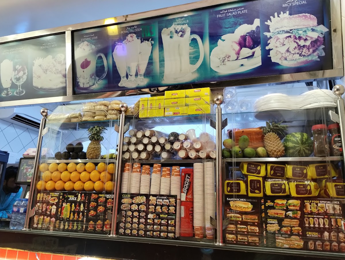 Gulf Food Photos 2