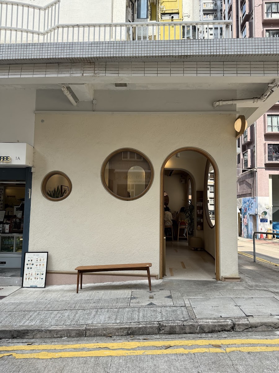 Gwee Coffee & More