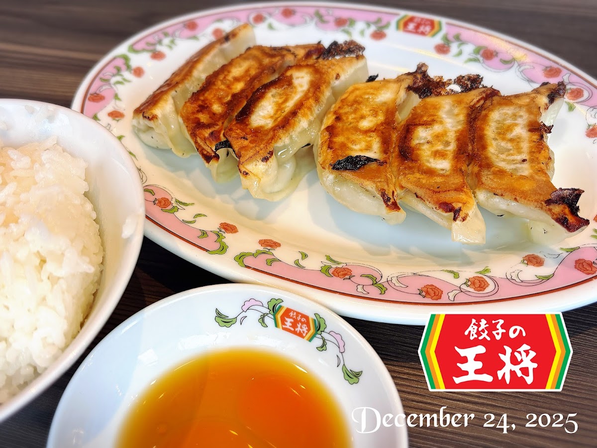 Gyoza No Ohsho - Kokudo Okubo Photos 2