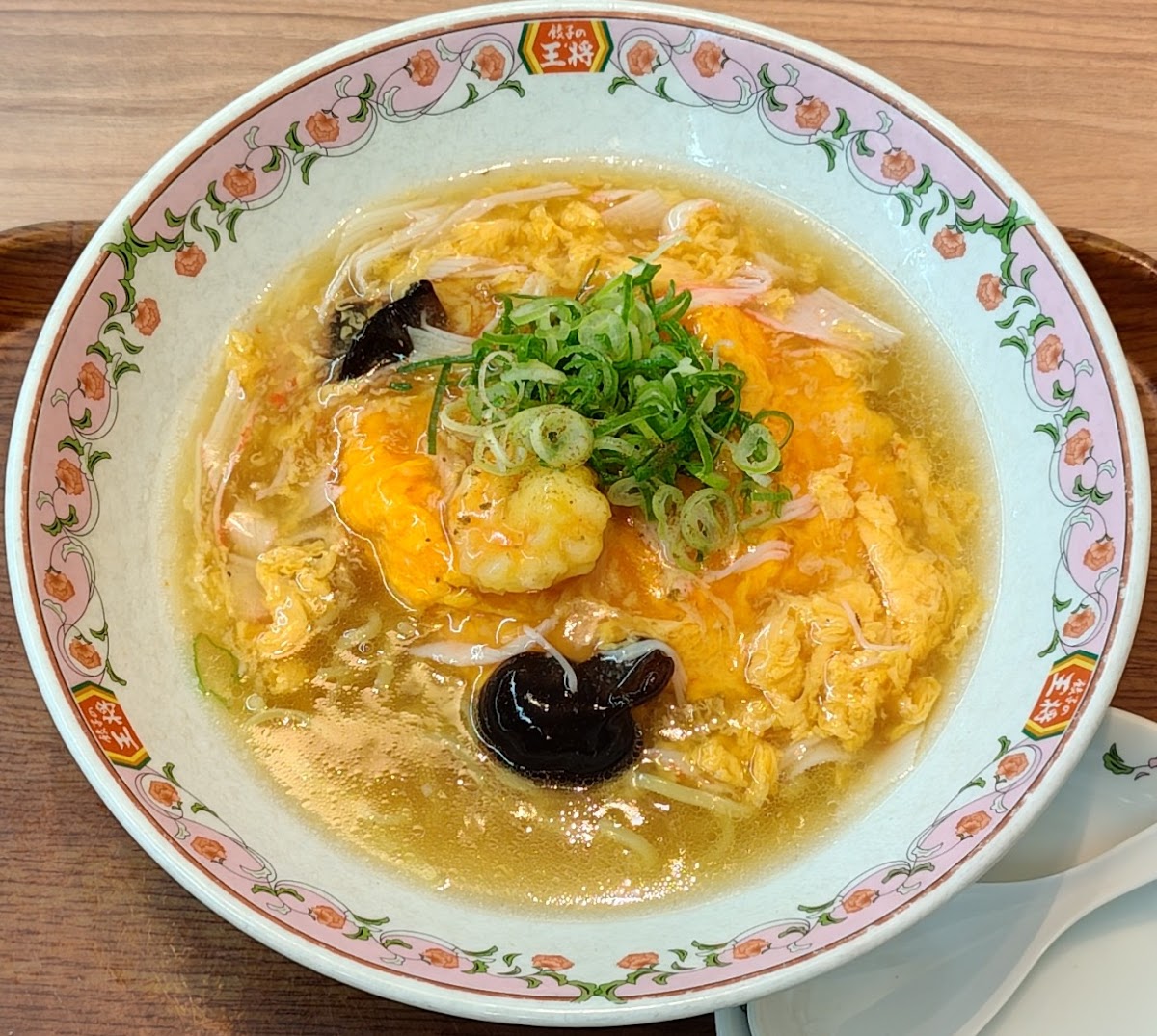 Gyoza No Ohsho - Mito Sakura-Dori Street Photos 2