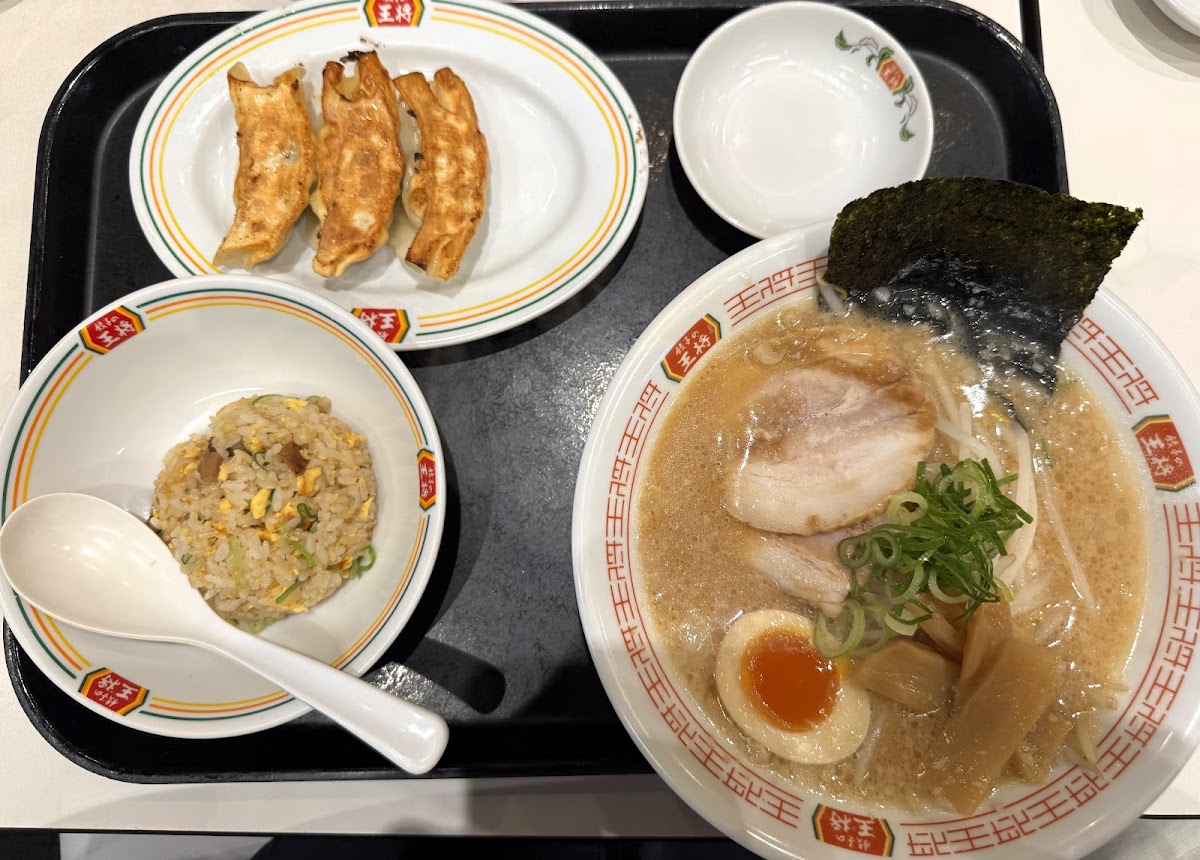 Gyoza No Ohsho - Totsuka Station West Entrance Photos 2