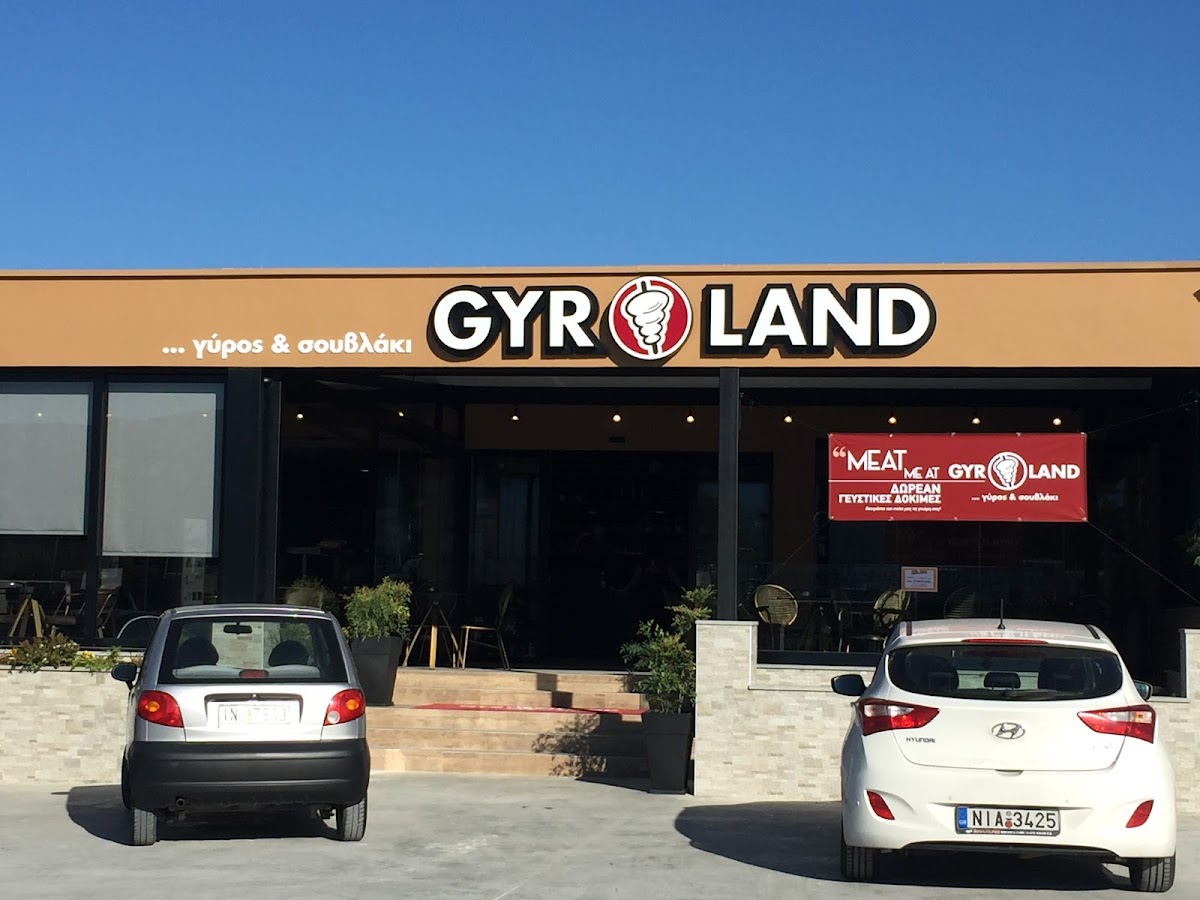 Gyroland - Mr Massas