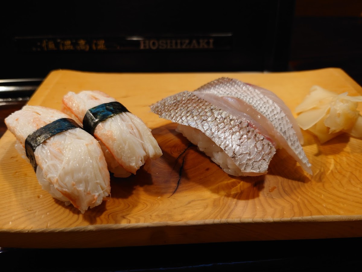 Hama Sushi Photos 9