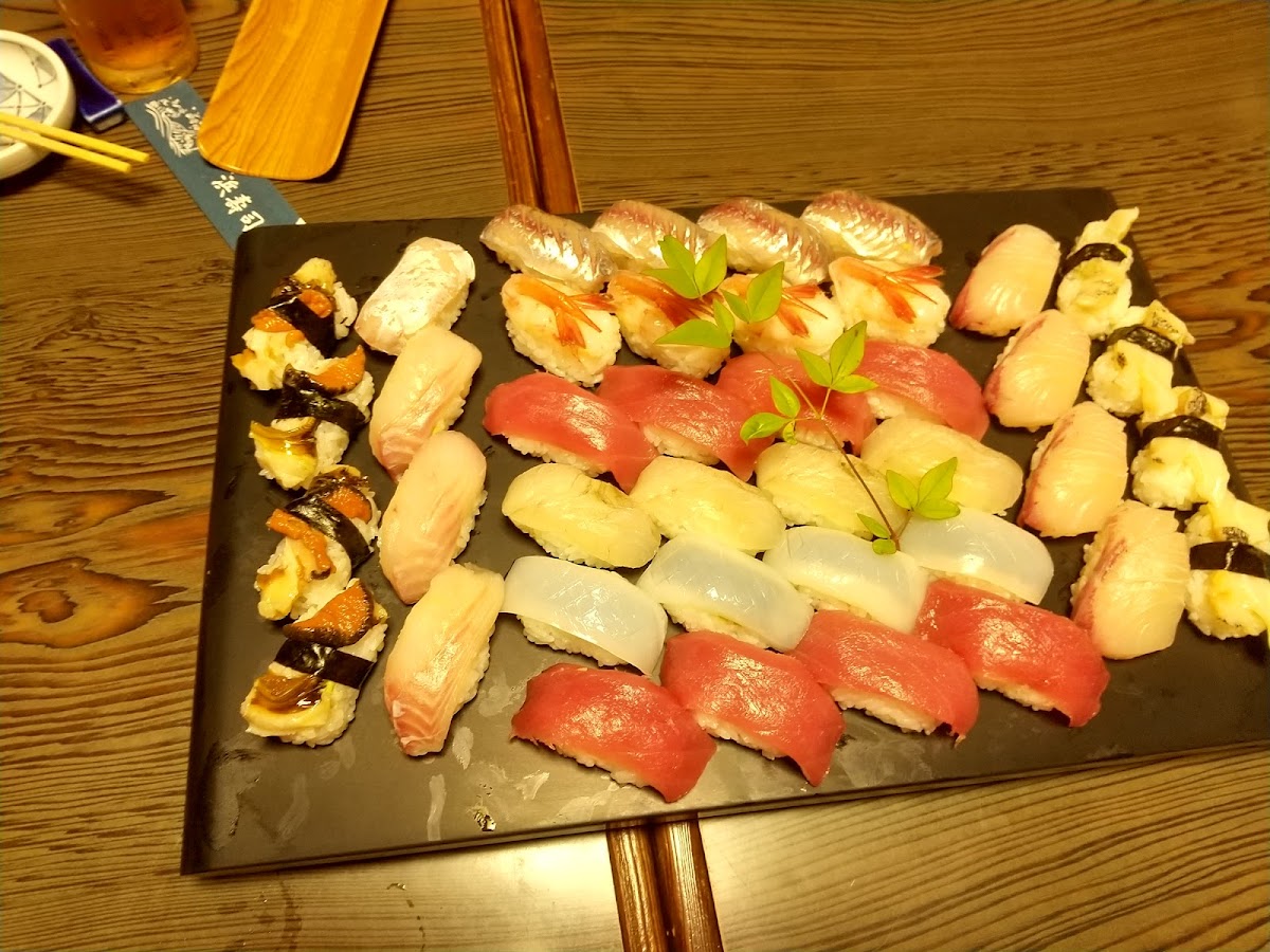 Hama Sushi Photos 2