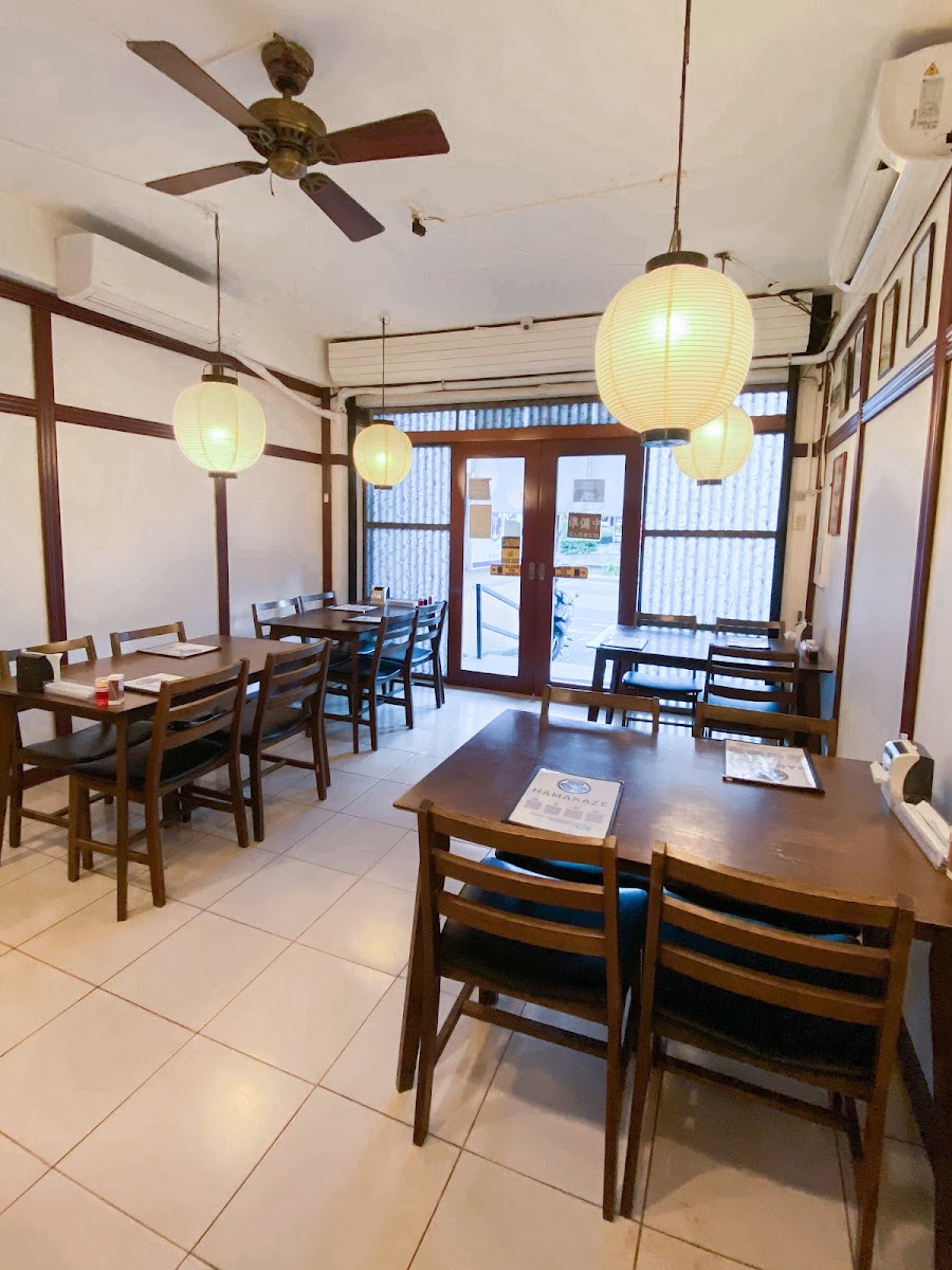 Hamakaze Ramen