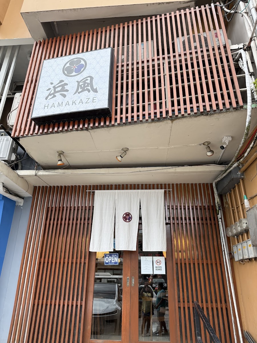 Hamakaze Ramen Photos 2