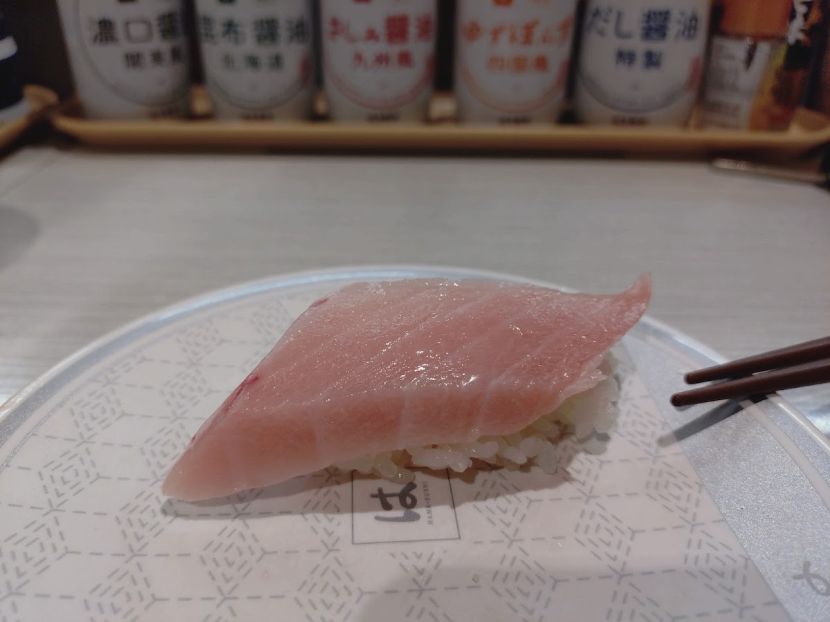 Hamazushi Kyodo Photos 2