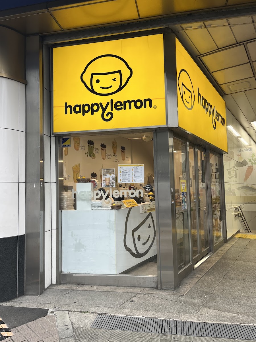 Happy Lemon Keio Shinjuku Shop