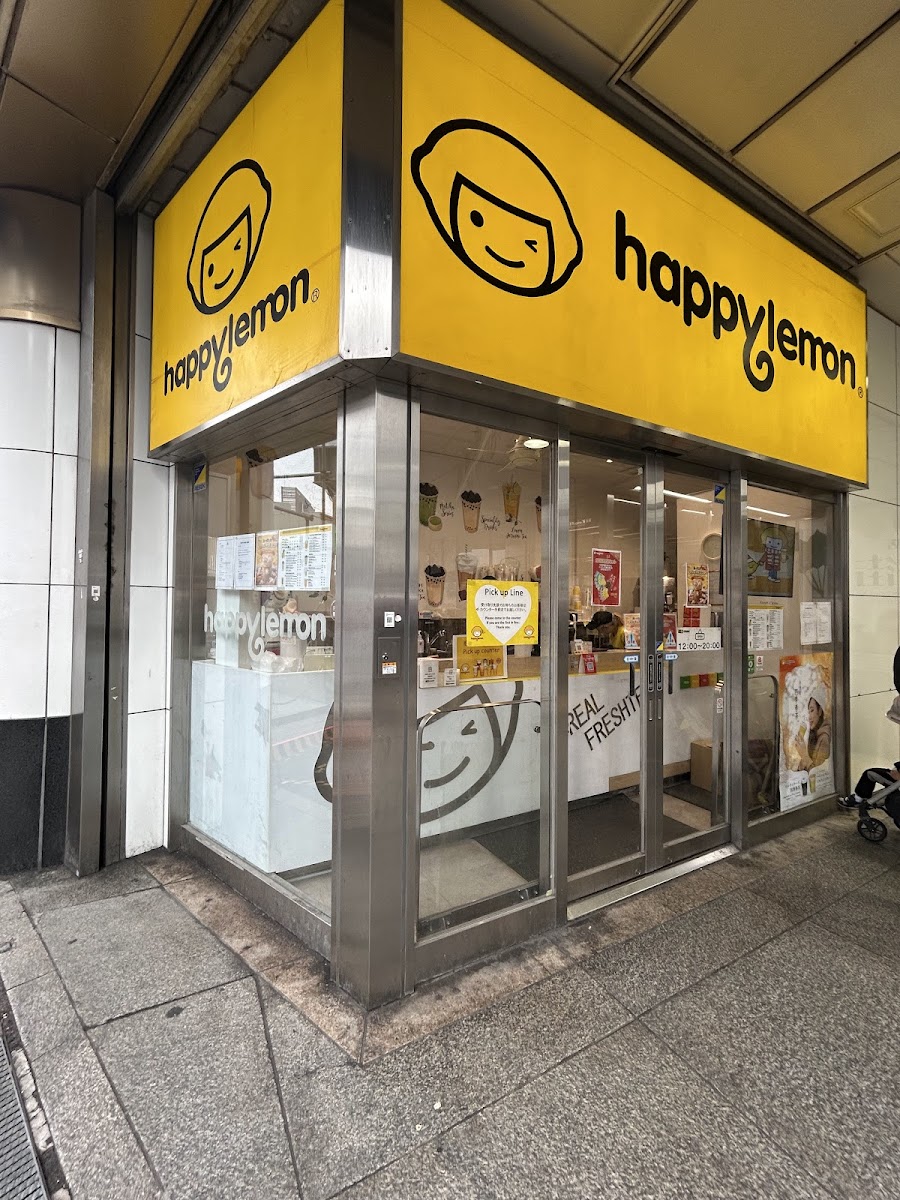 Happy Lemon Keio Shinjuku Shop Photos 2