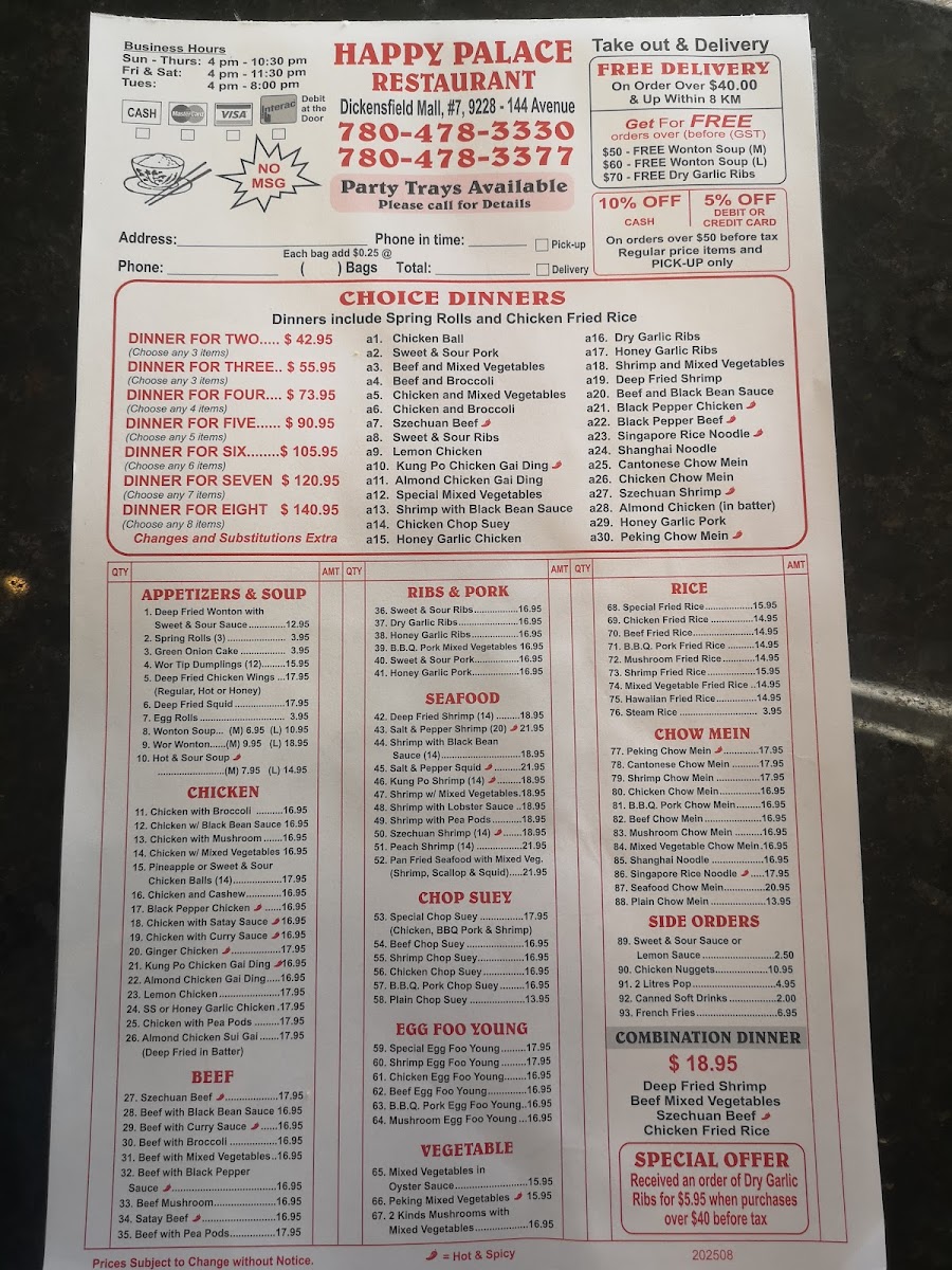 Happy Palace Restaurant Photos 2