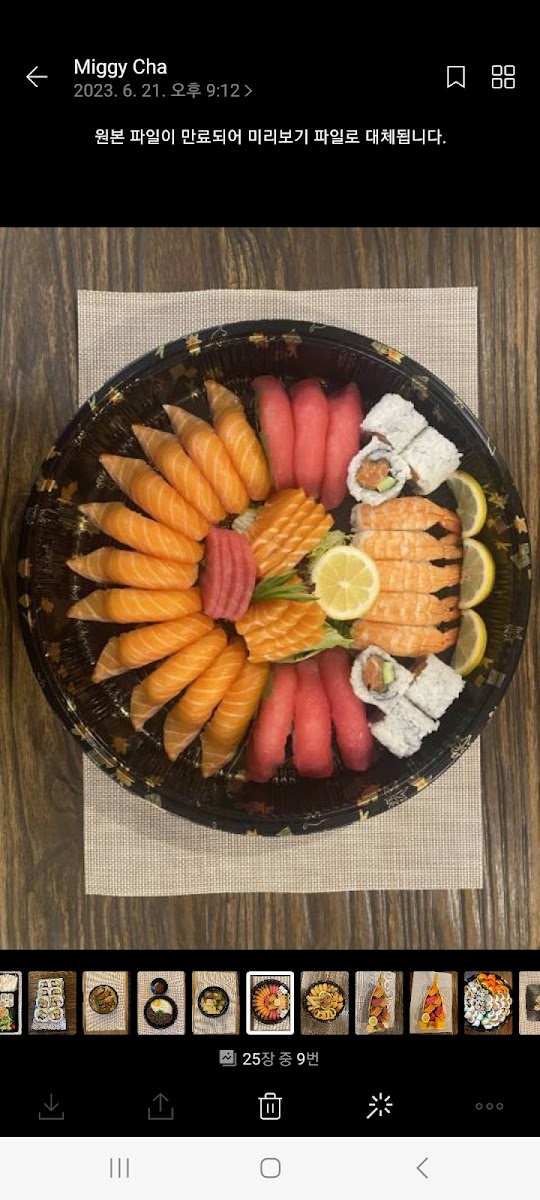 Haru Fresh Sushi Caringbah Photos 9