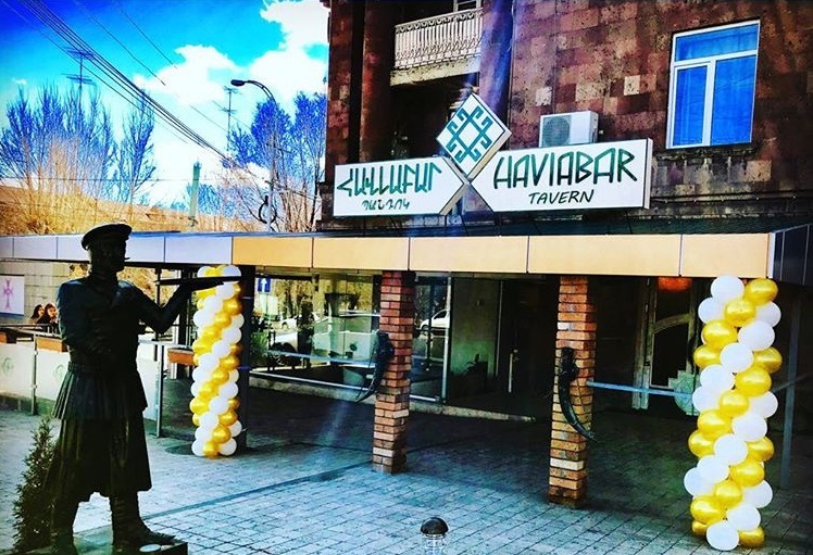 Havlabar Tavern