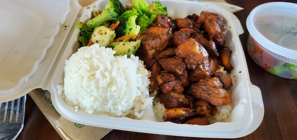 Hawaiian Bros Island Grill Photos 2