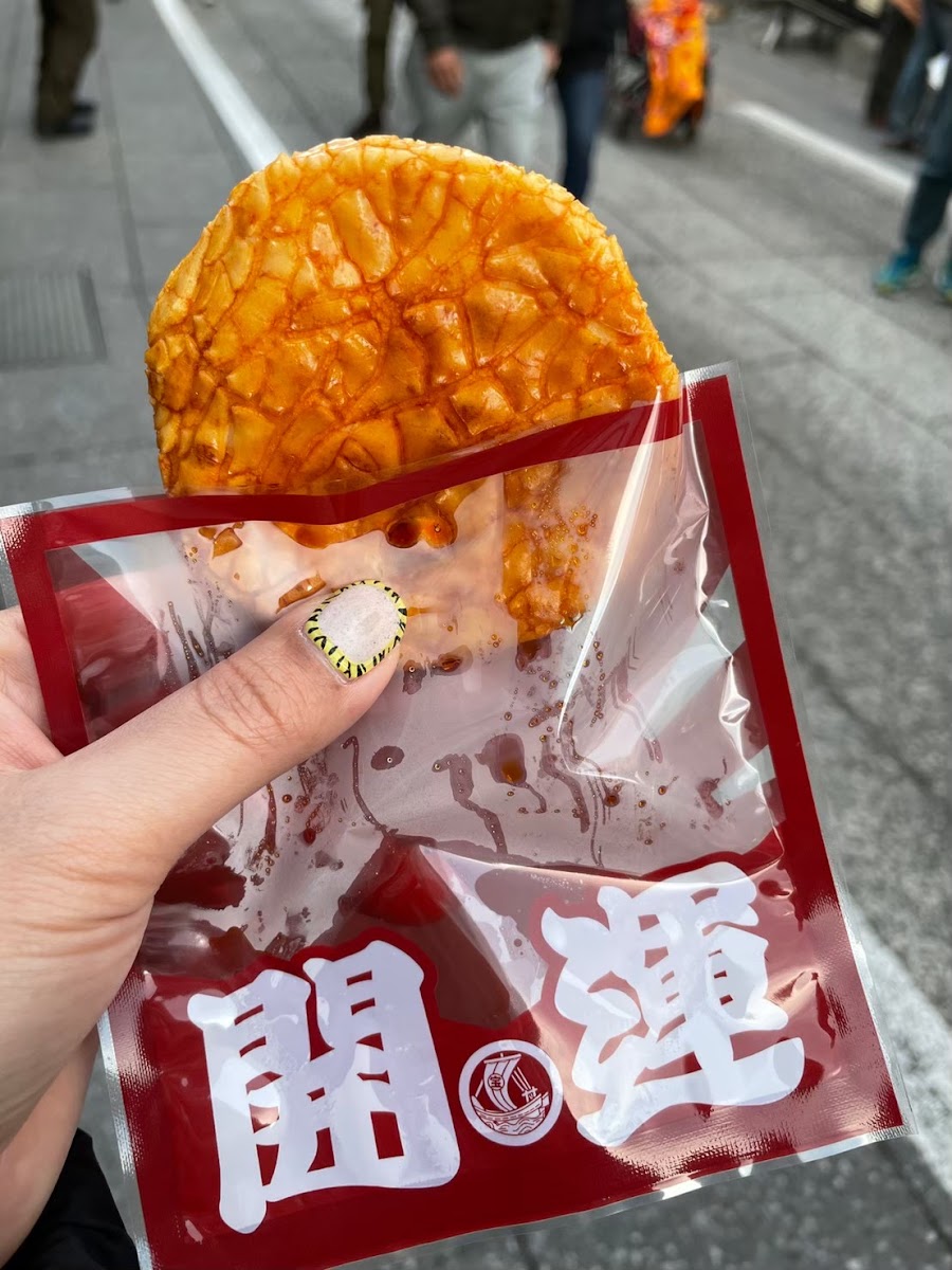 Hayashida's Senbei Rice Cracker Shop Photos 9