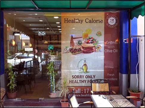 Healthy Calorie