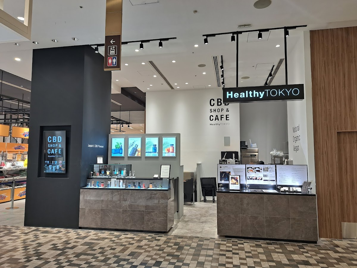 Healthytokyo Cbd Shop & Cafe Shinjuku Marui Honkan