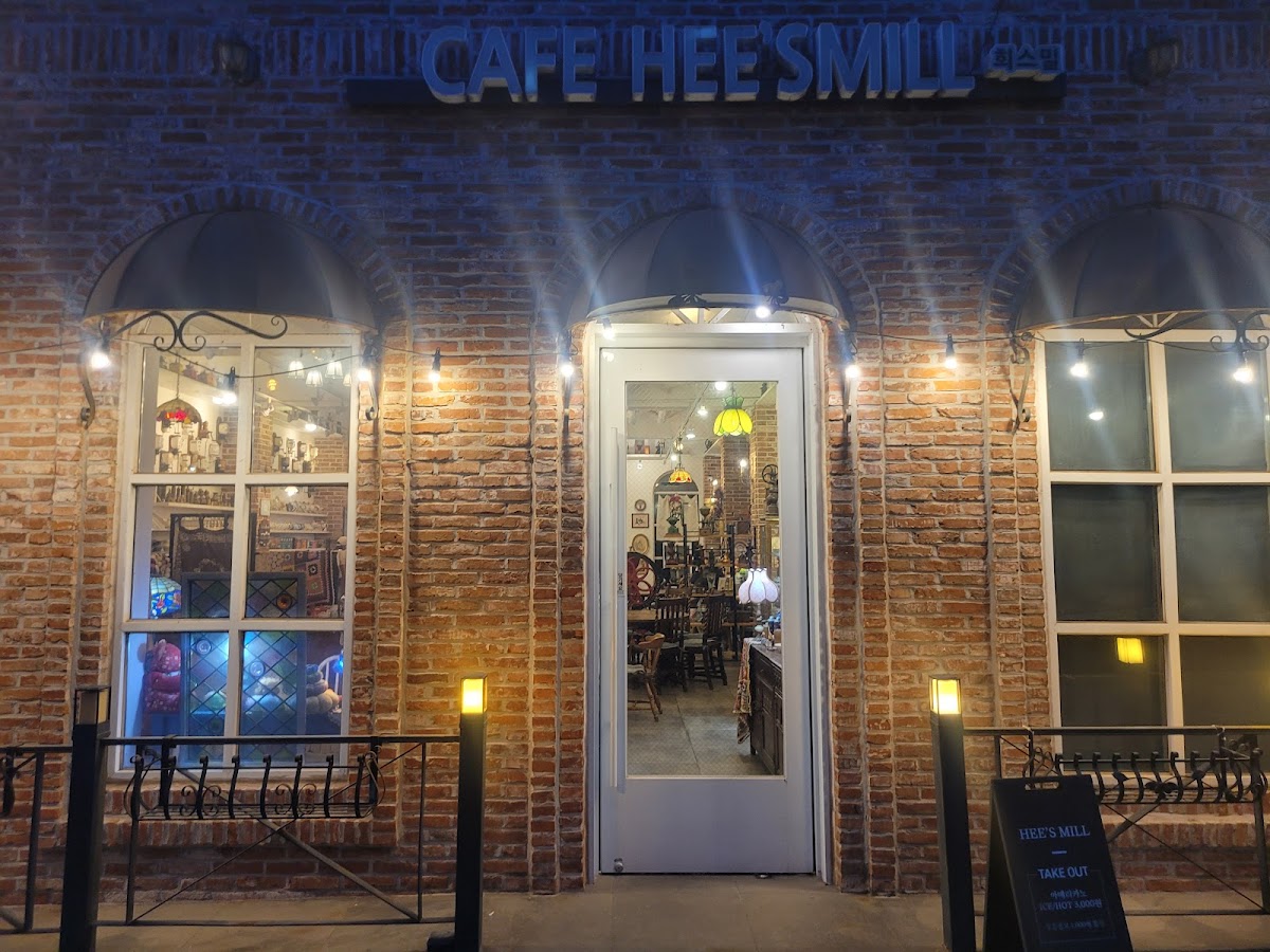 Hee's Mill