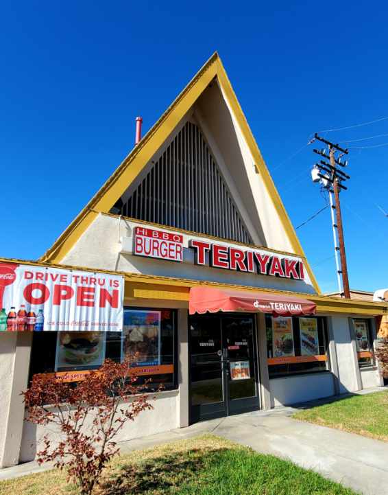 Hi Bbq Teriyaki