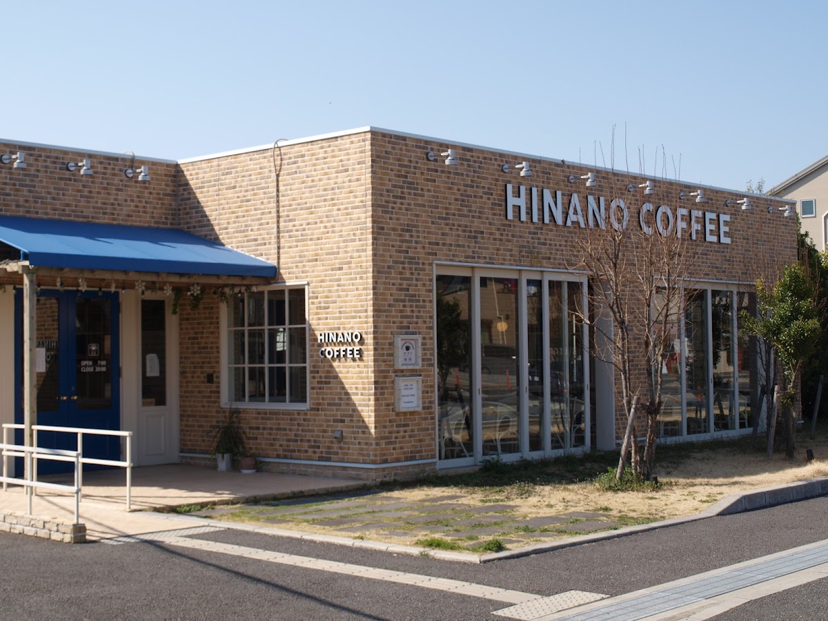Hinano Coffee Tsurugashima Branch