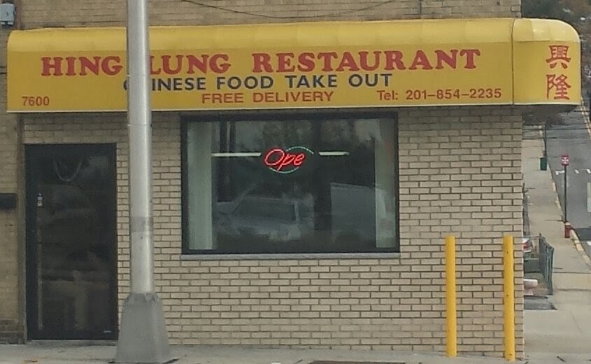 Hing Lung Kitchen