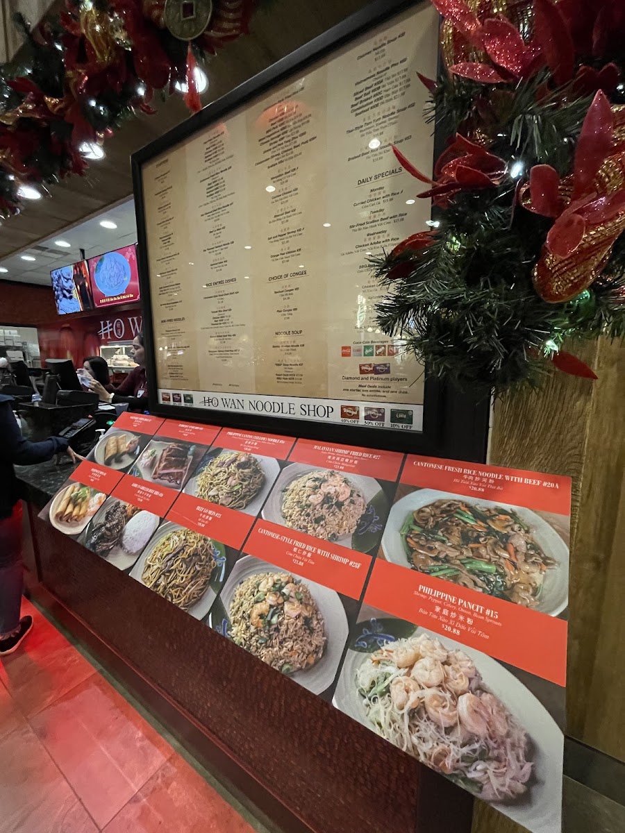 Ho Wan Noodle Shop Photos 9