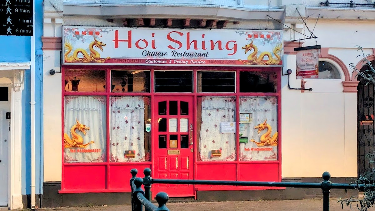 Hoi Shing