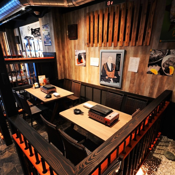 Hojo Yakiniku Center Odawaraten