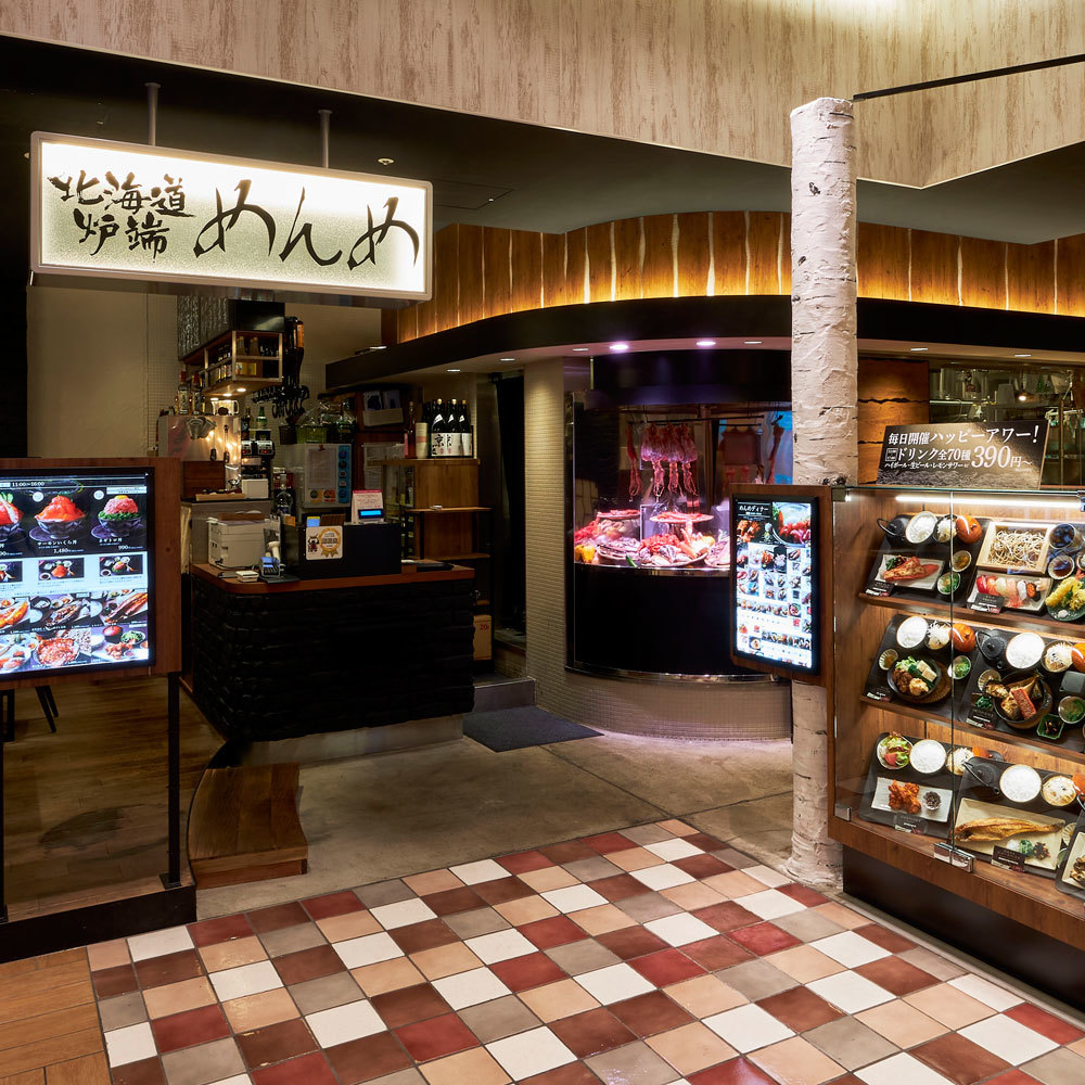 Hokkaido Robata Menme Sendai Parco2 Store