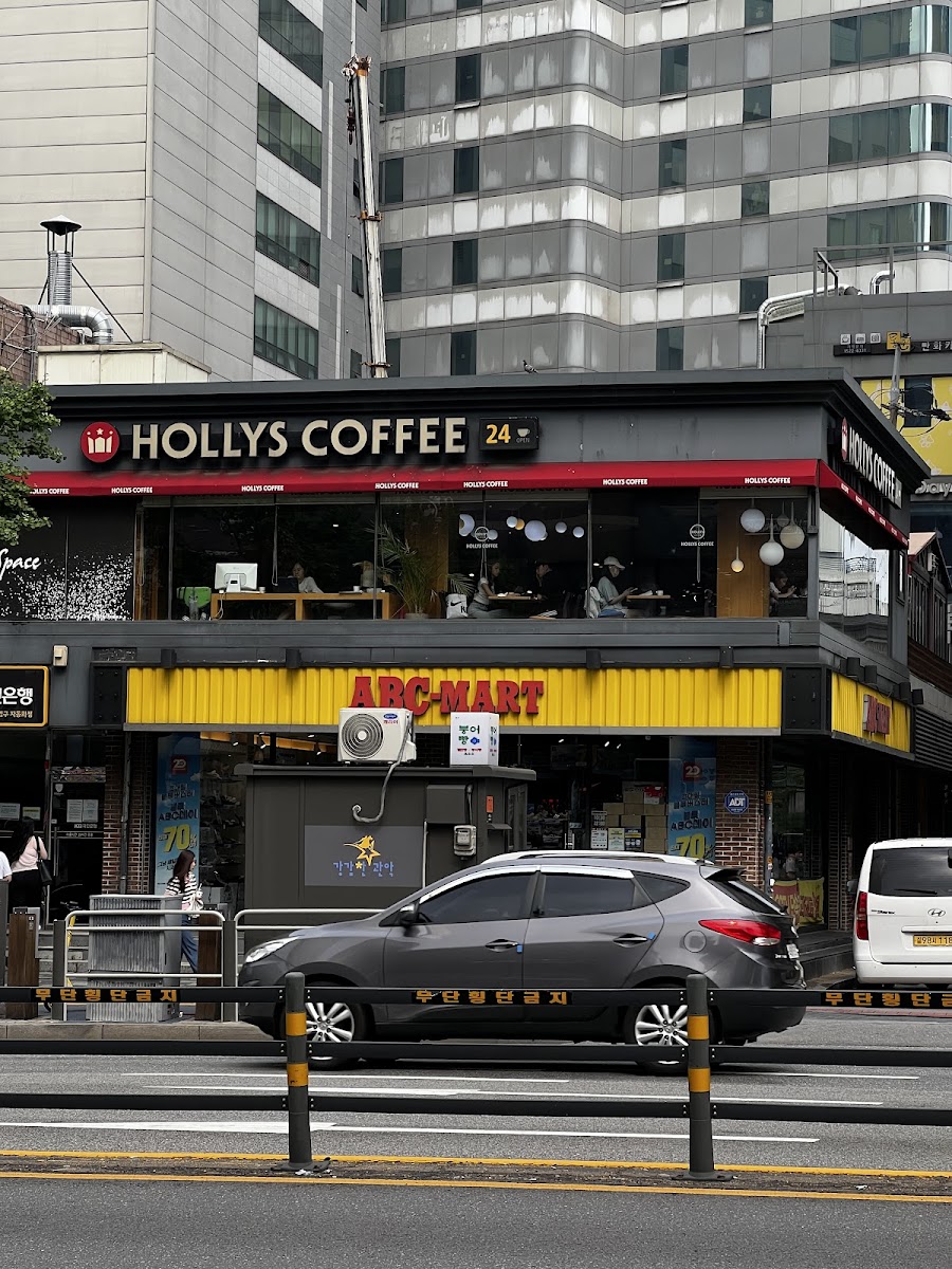 Hollys Coffee