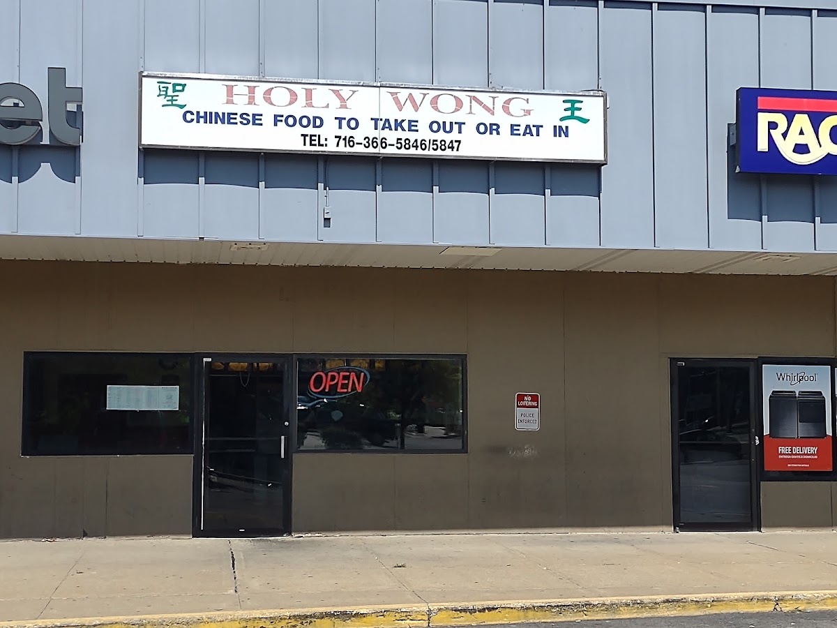 Holy Wong Chinese