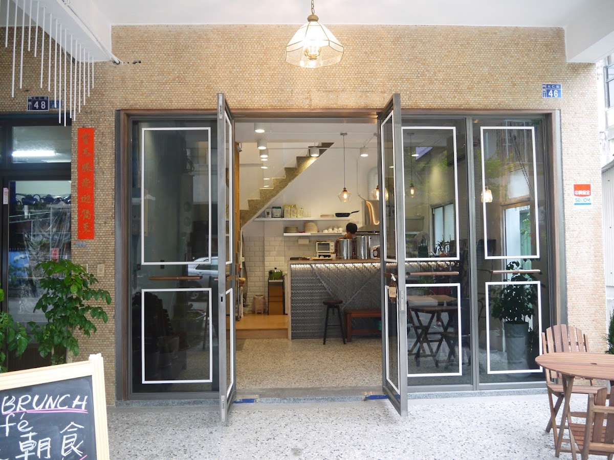 Homey Café & Meal