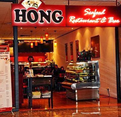 Hong Japanese Restaurant