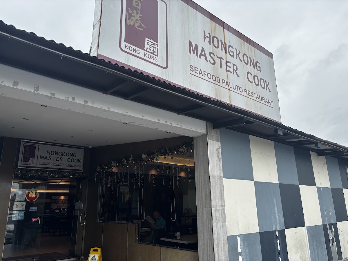 Hong Kong Master Cook Seafood Restaurant