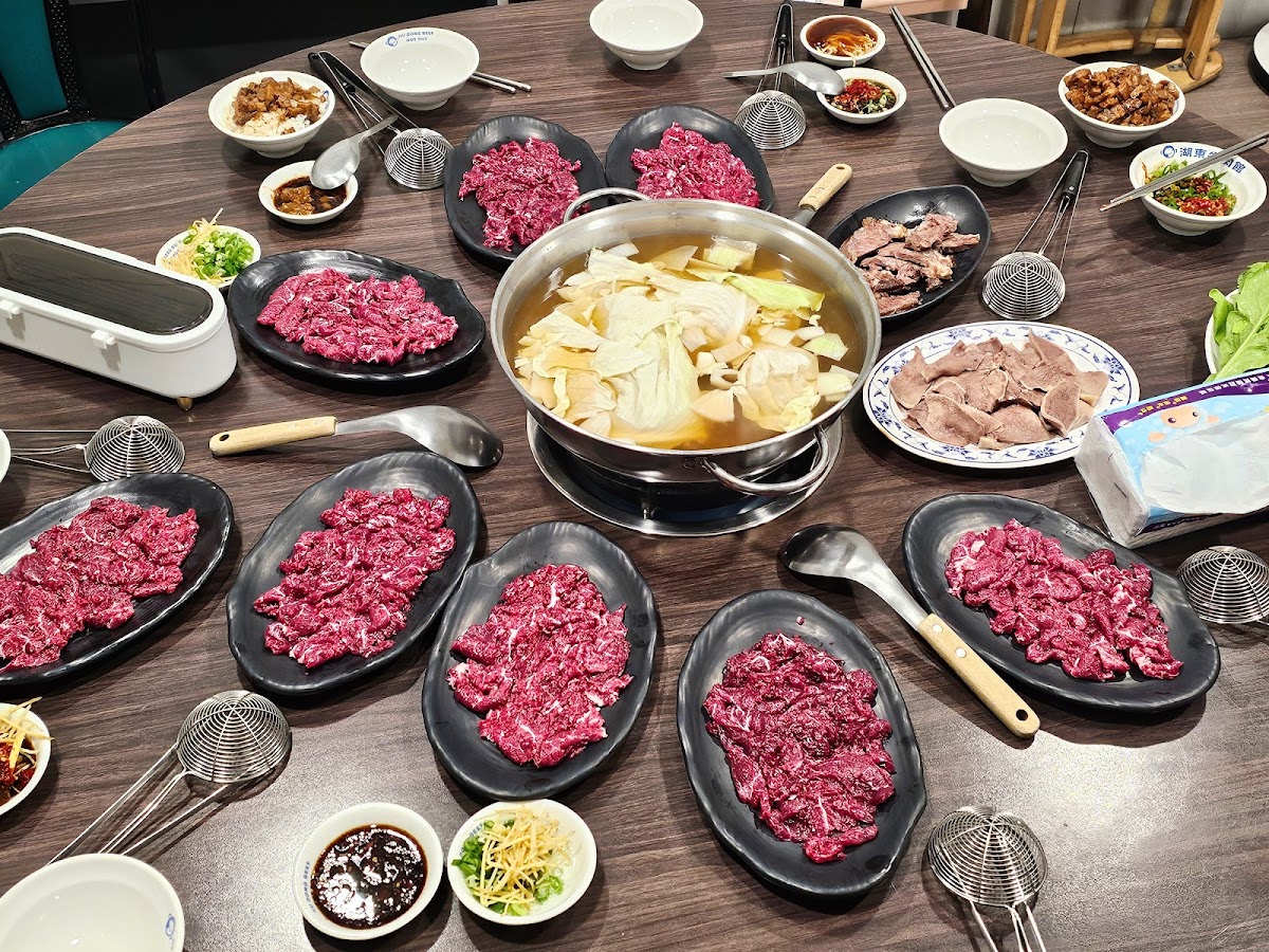 Hu Dong Beef Photos 2