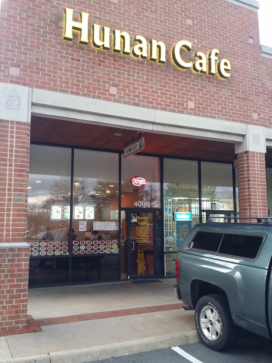 Hunan Cafe