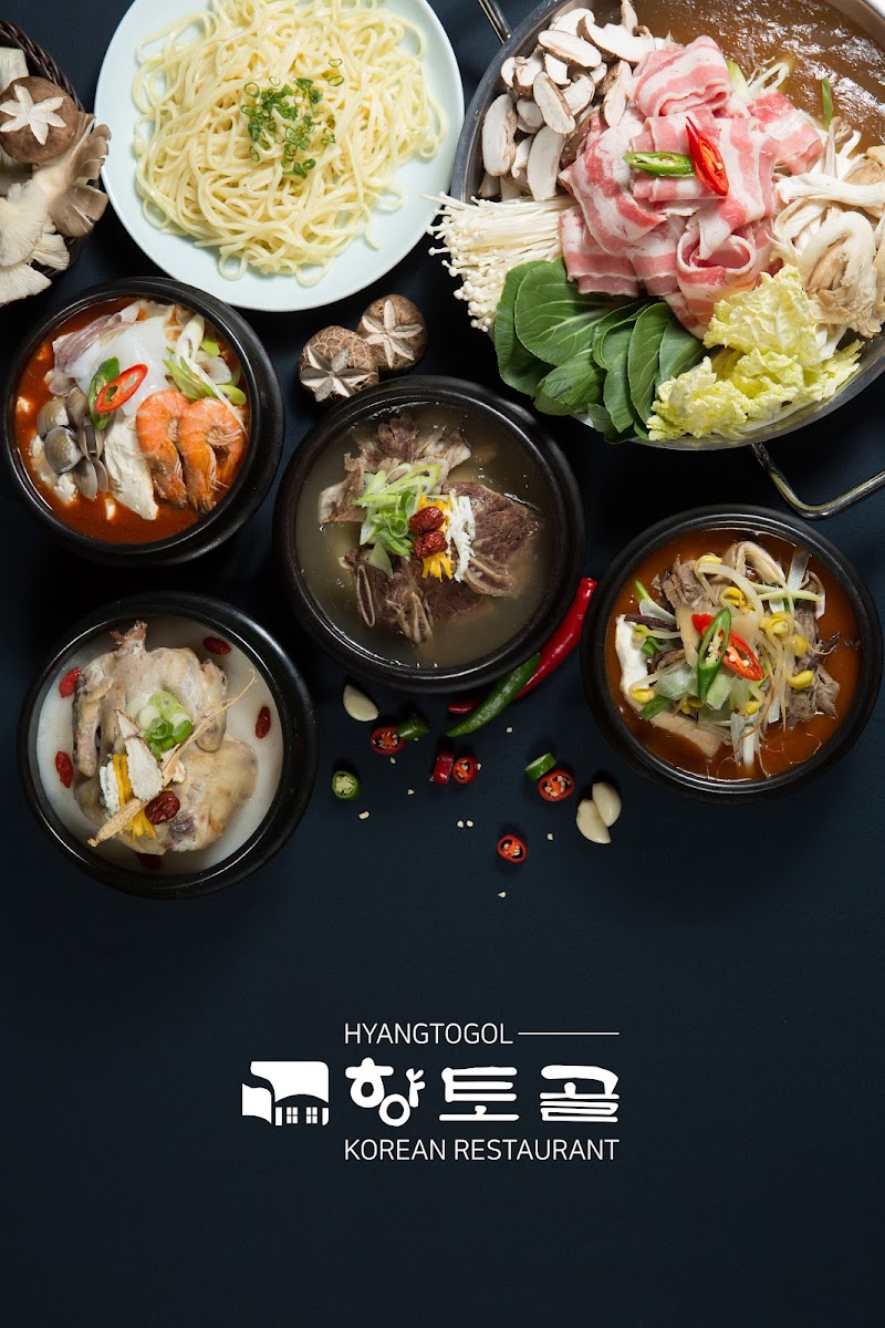 Hyang-To-Gol Korean Restaurant Raffles City Photos 2