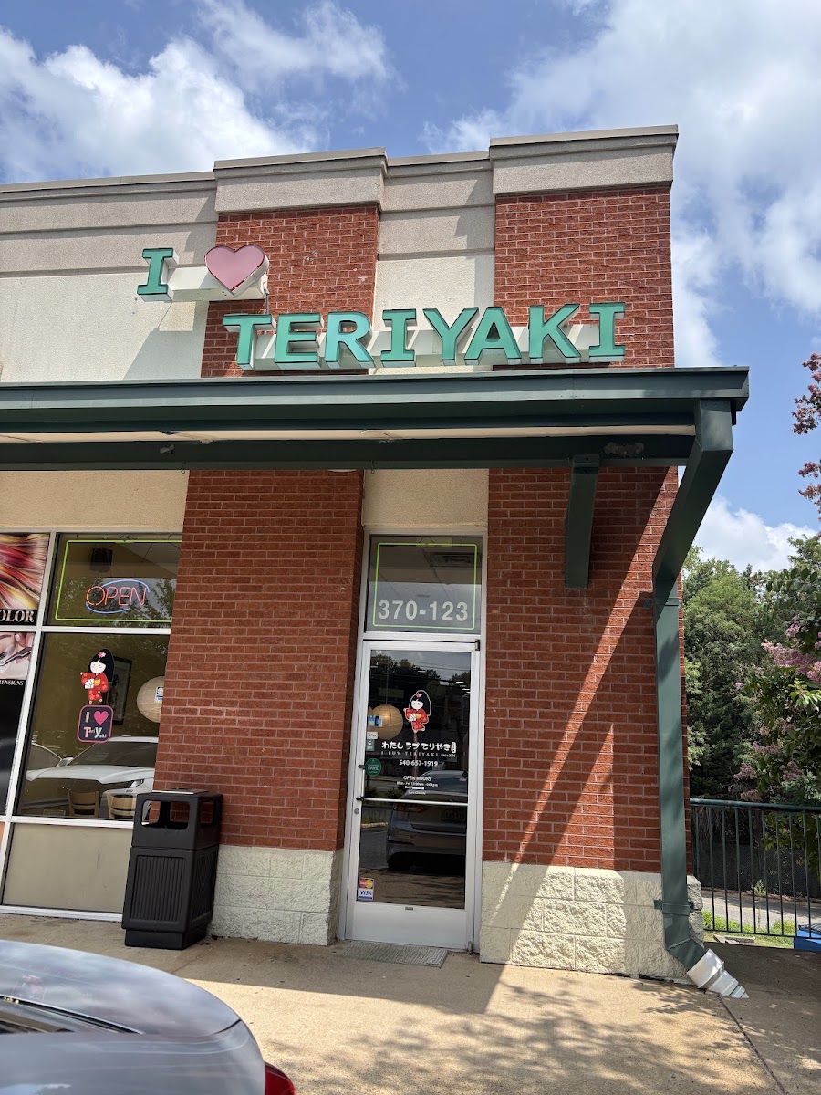 I Luv Teriyaki
